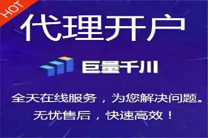 高效SEM广告投放实战技巧