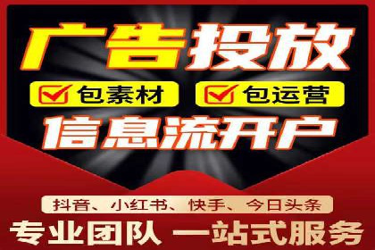 信息流平台创新案例：提升用户体验之道