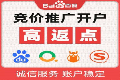 高效信息流广告推广策略解析