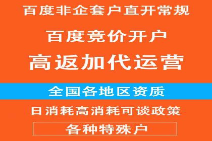 抖音信息流广告如何结合用户行为进行精准推送？